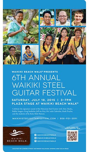 2015 Waikiki Steel Guitar Festival Poster